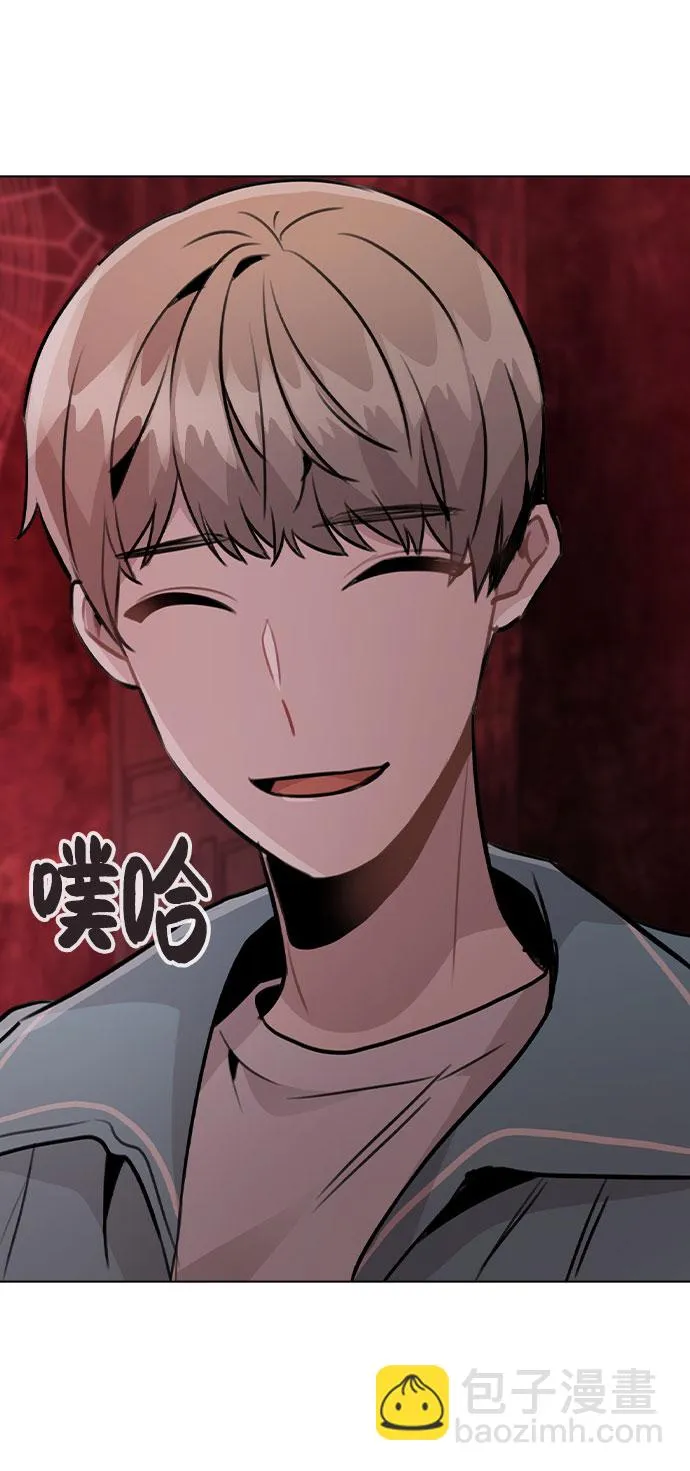 [第34话] 我一个经纪人还要上综艺…？ 第69页