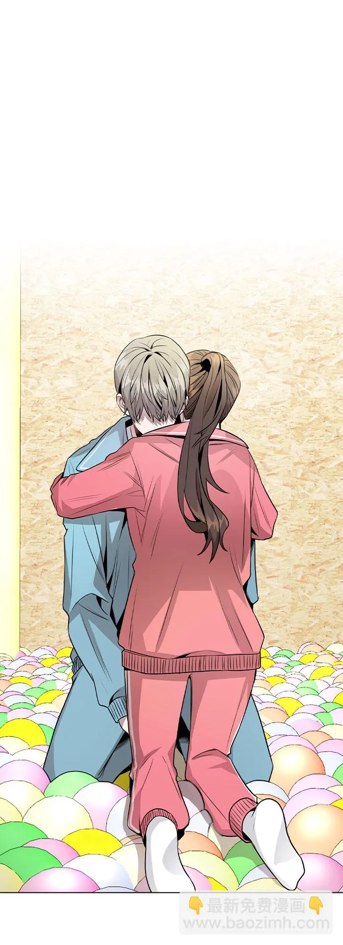 [第36话] 漫延 第4页