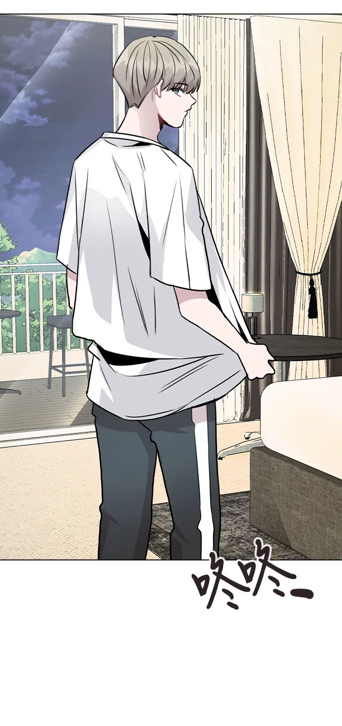 [第36话] 漫延 第44页