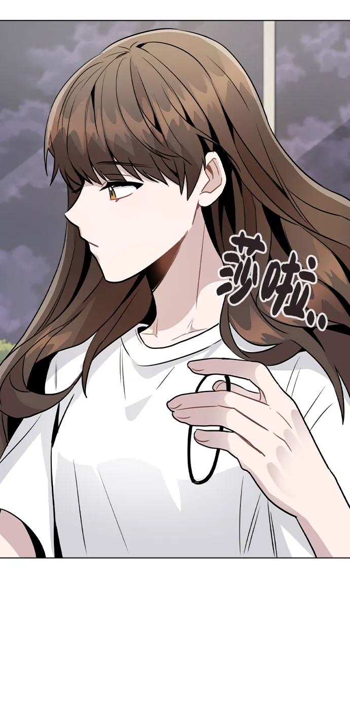 [第36话] 漫延 第54页