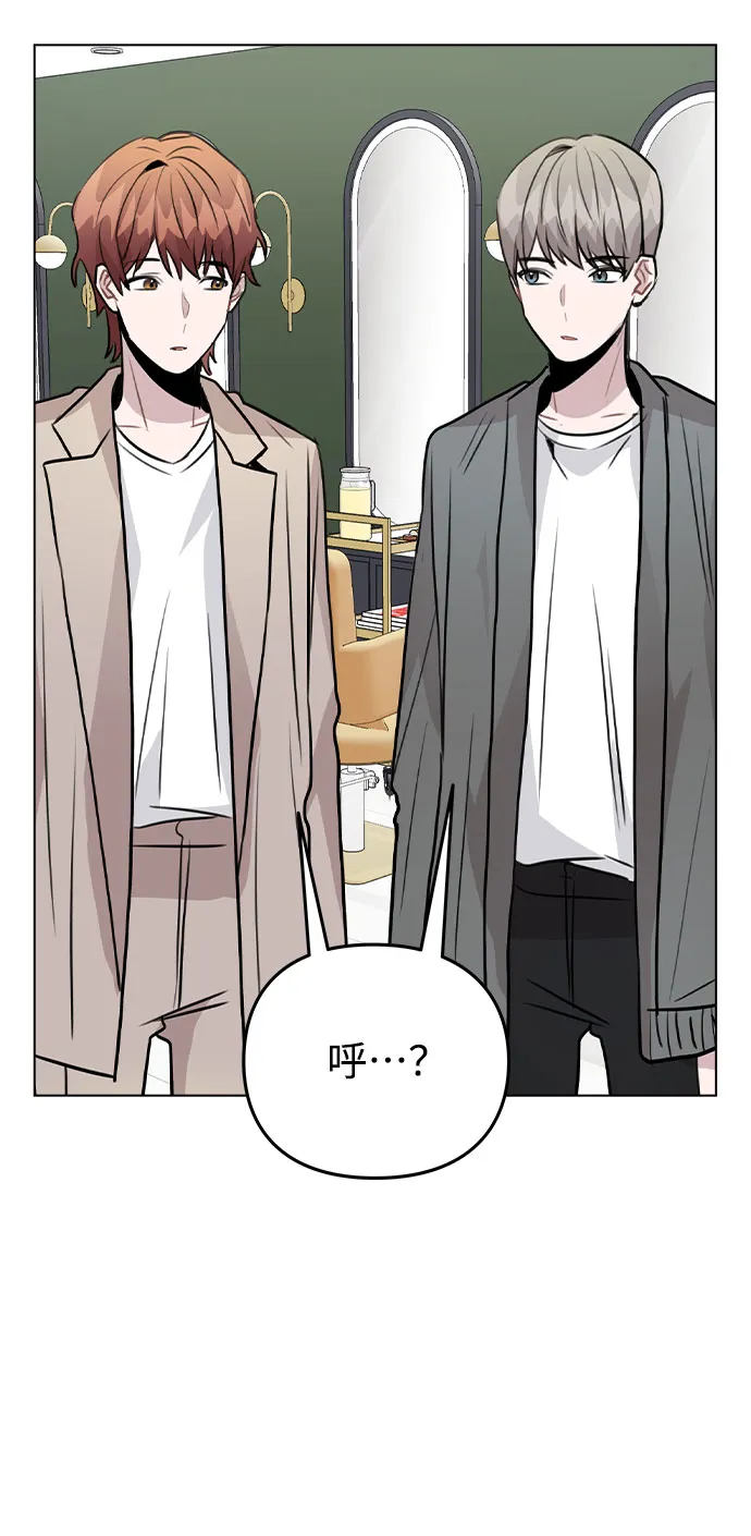 [第38话] 不见了 第7页