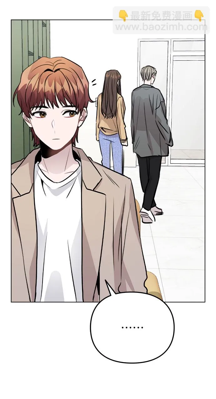 [第38话] 不见了 第11页