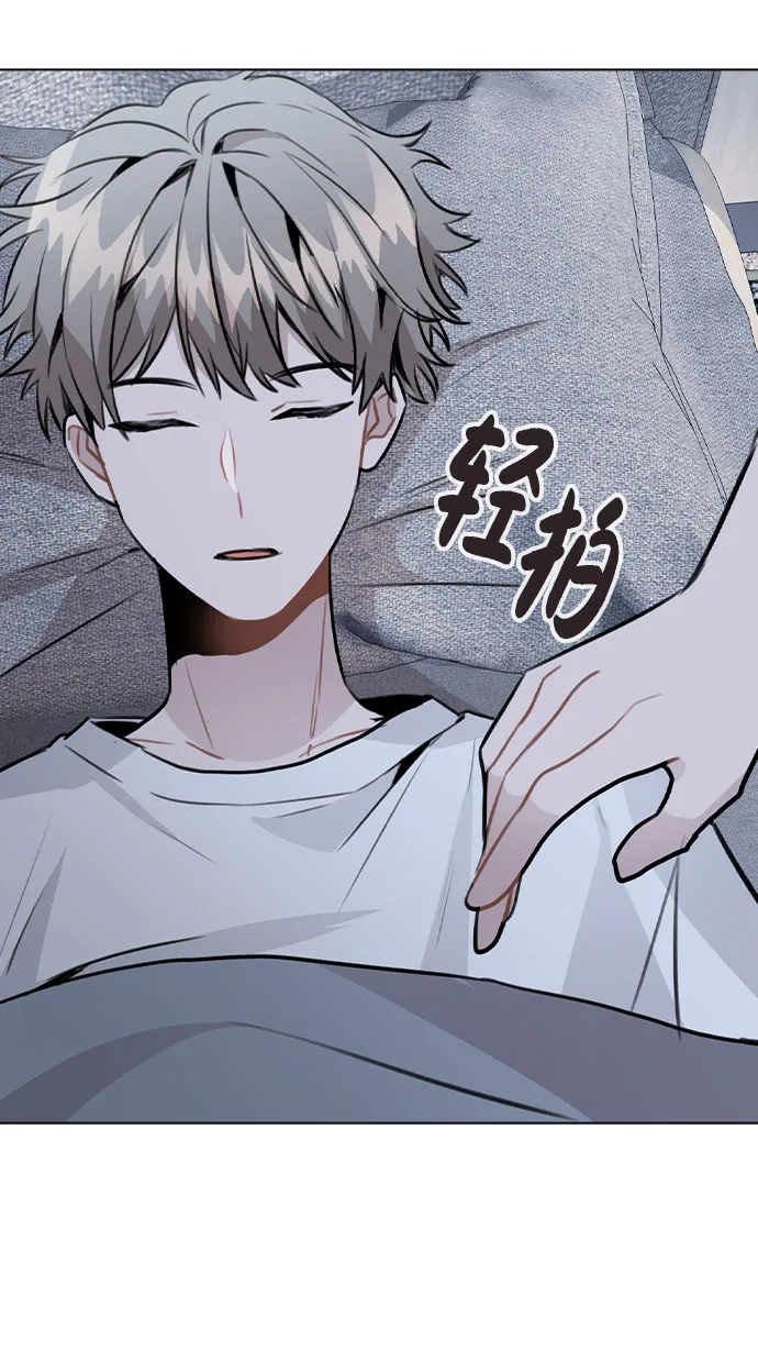 [第38话] 不见了 第22页