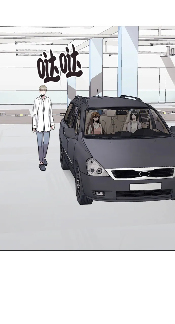 [第38话] 不见了 第89页