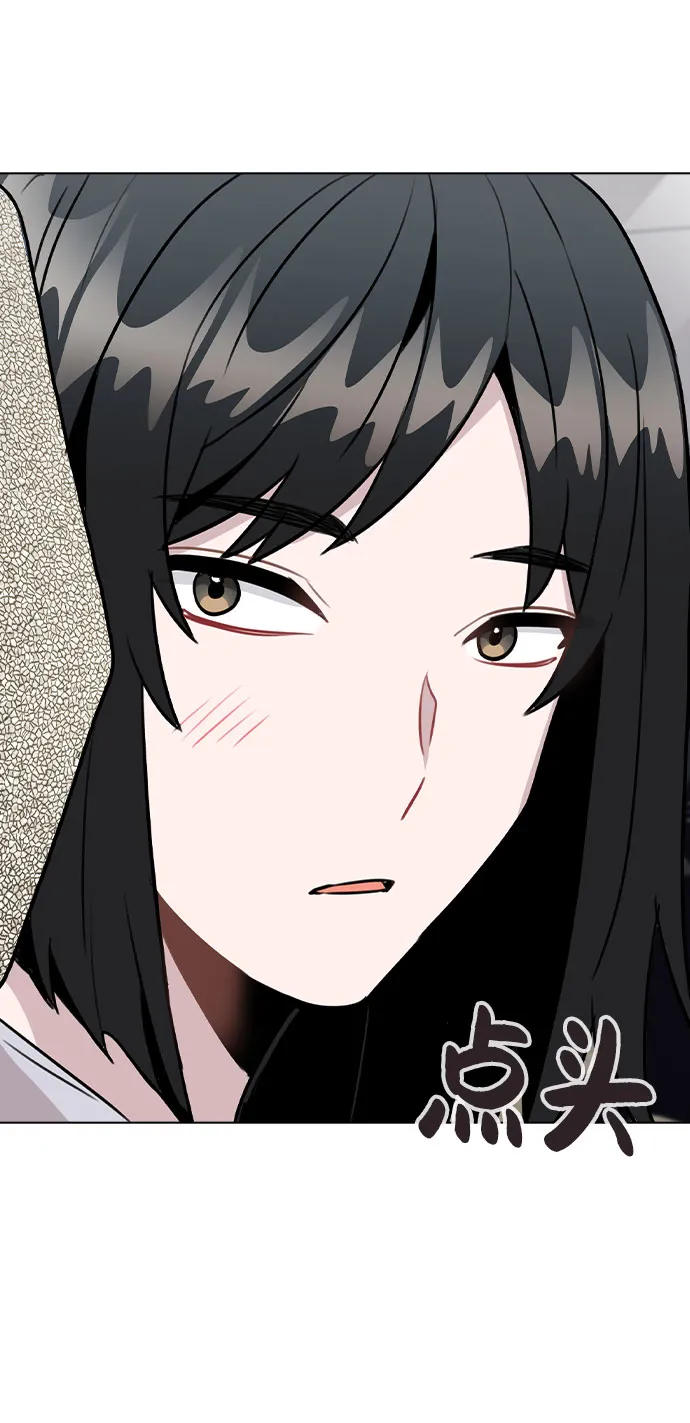 [第38话] 不见了 第99页