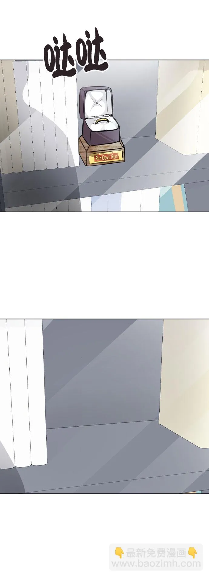 [第38话] 不见了 第102页