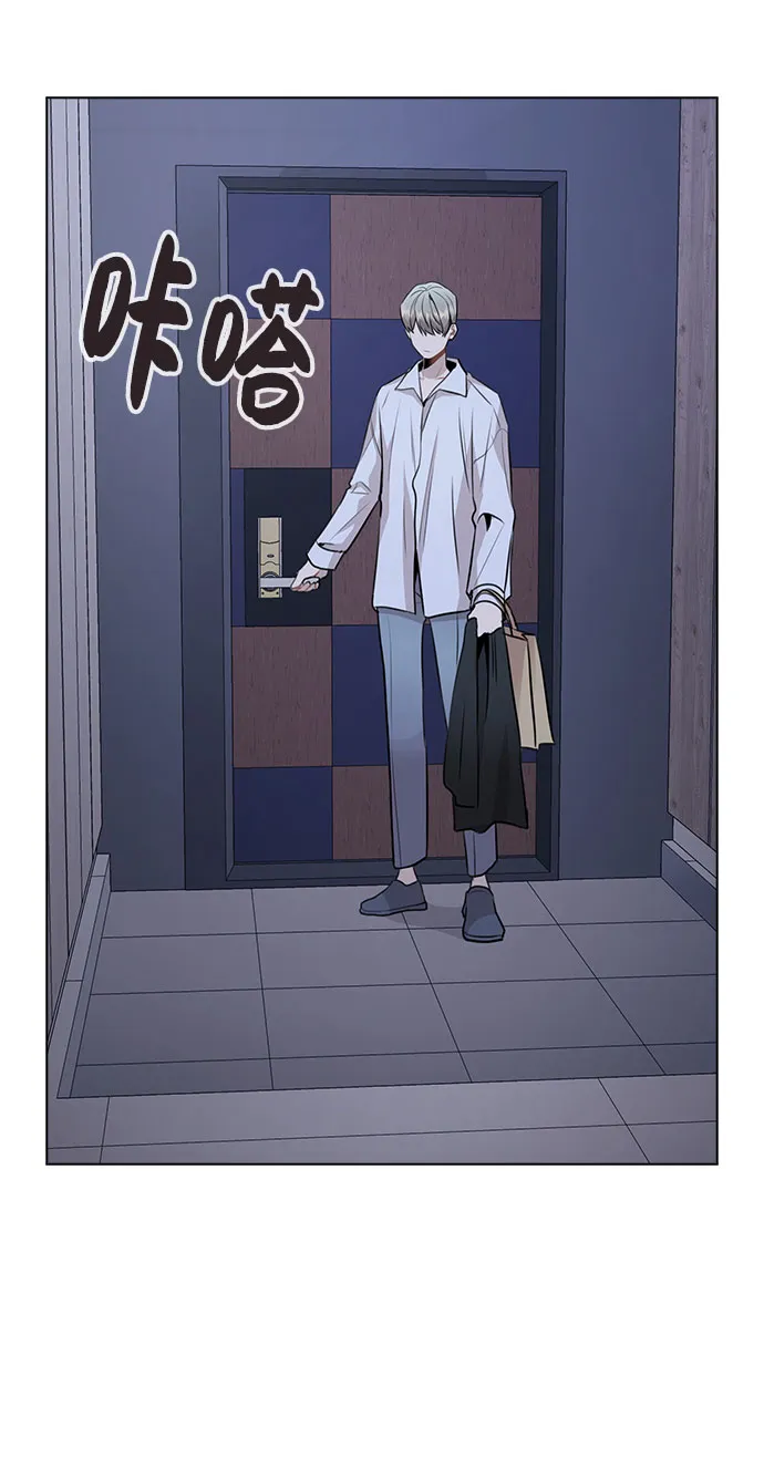 [第39话] 隐藏摄像头 第3页