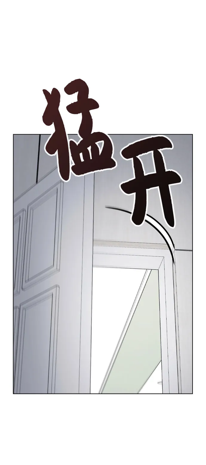[第39话] 隐藏摄像头 第25页