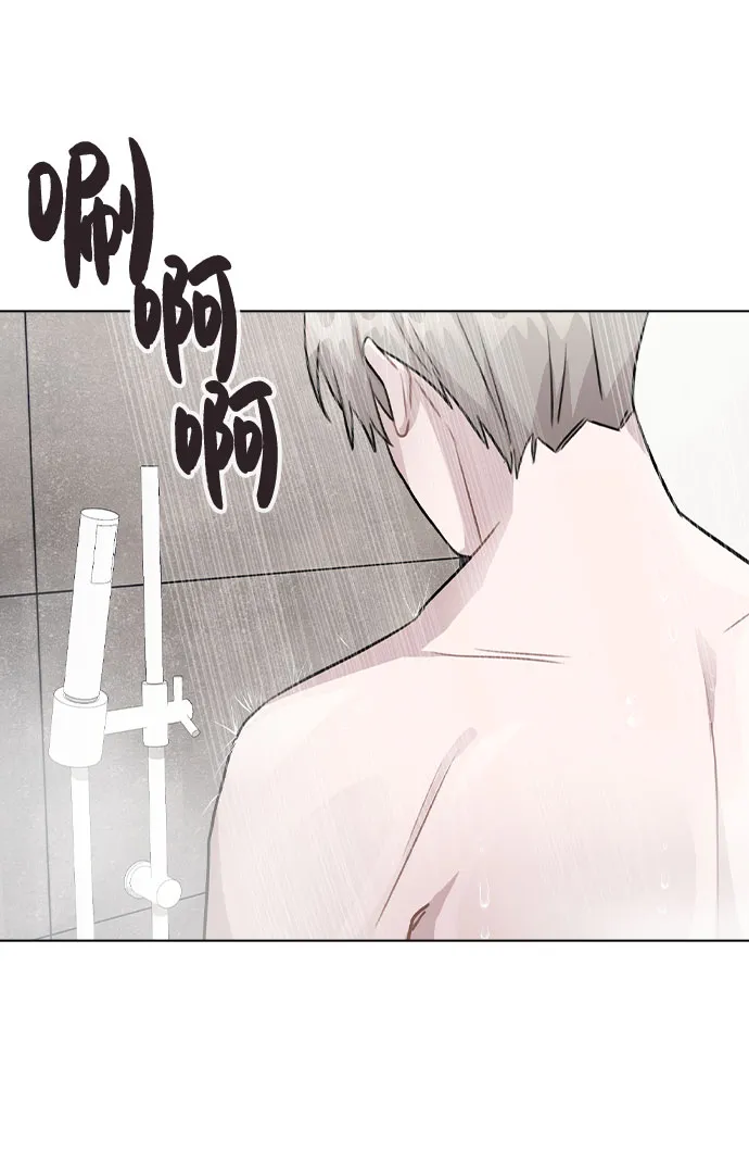 [第39话] 隐藏摄像头 第58页