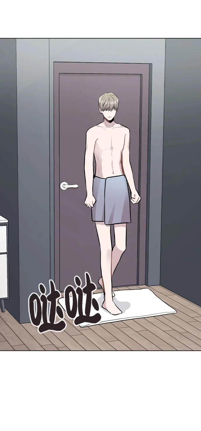 [第39话] 隐藏摄像头 第62页