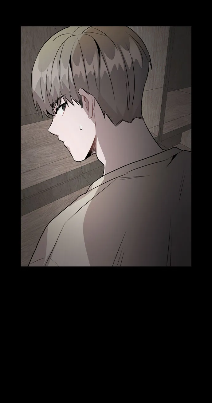 [第40话] 噩梦 第6页