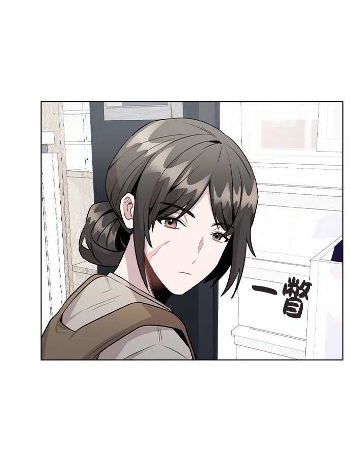 [第40话] 噩梦 第23页