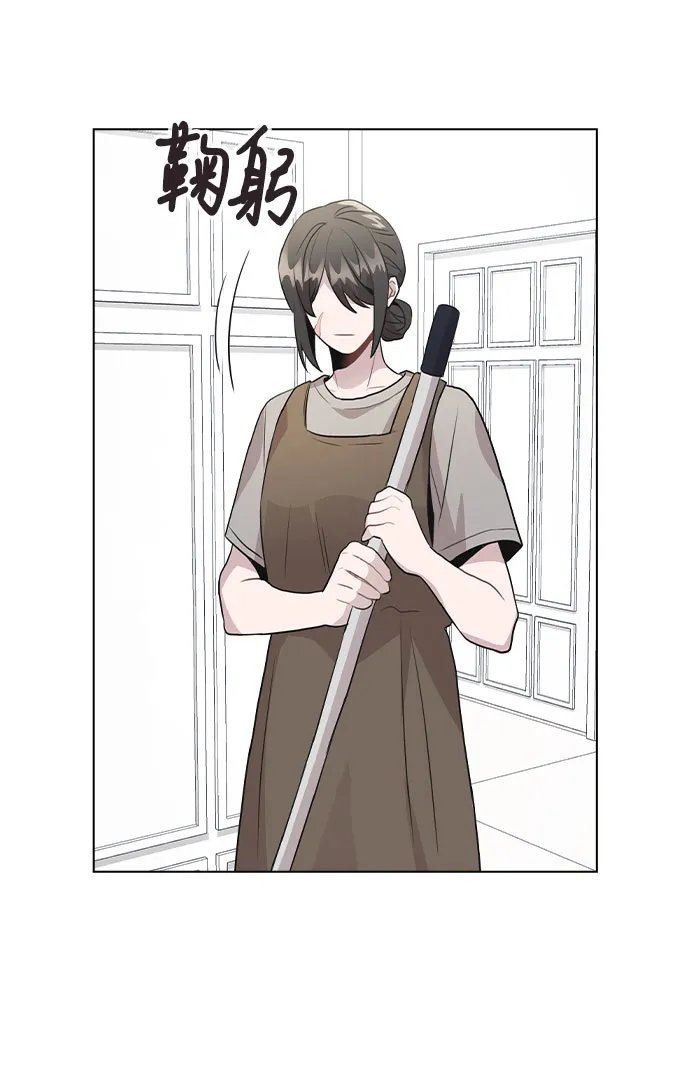 [第40话] 噩梦 第34页