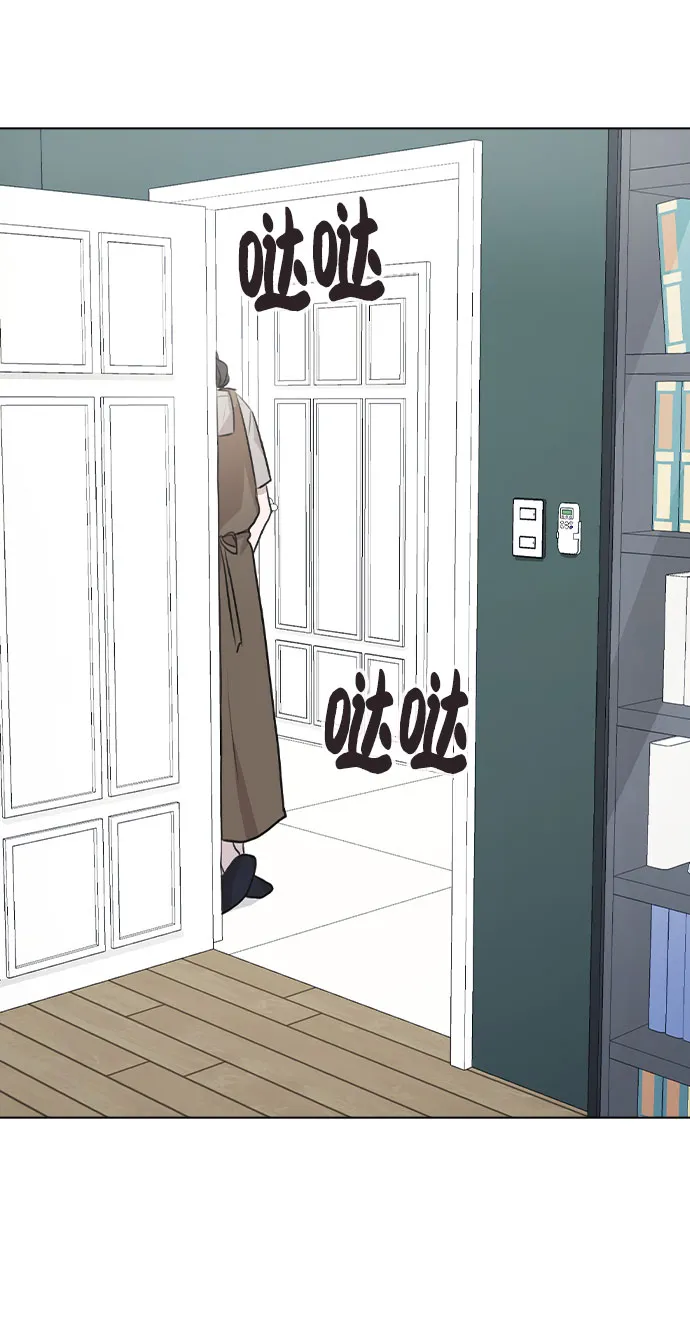 [第40话] 噩梦 第35页