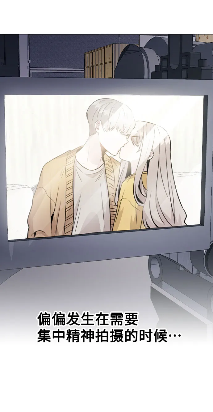 [第40话] 噩梦 第60页