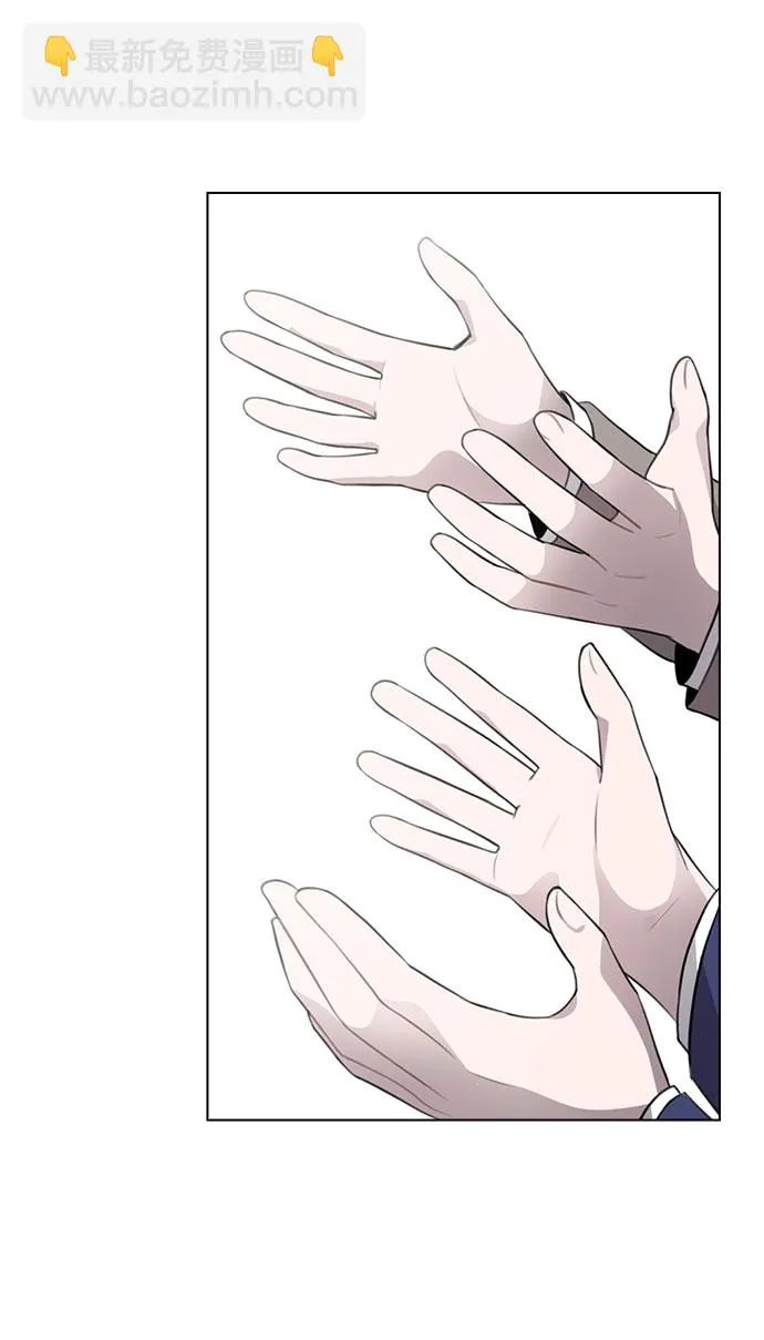 [第65话] 心动?! 第12页