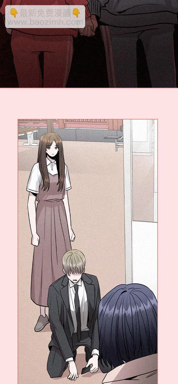 [第65话] 心动?! 第57页