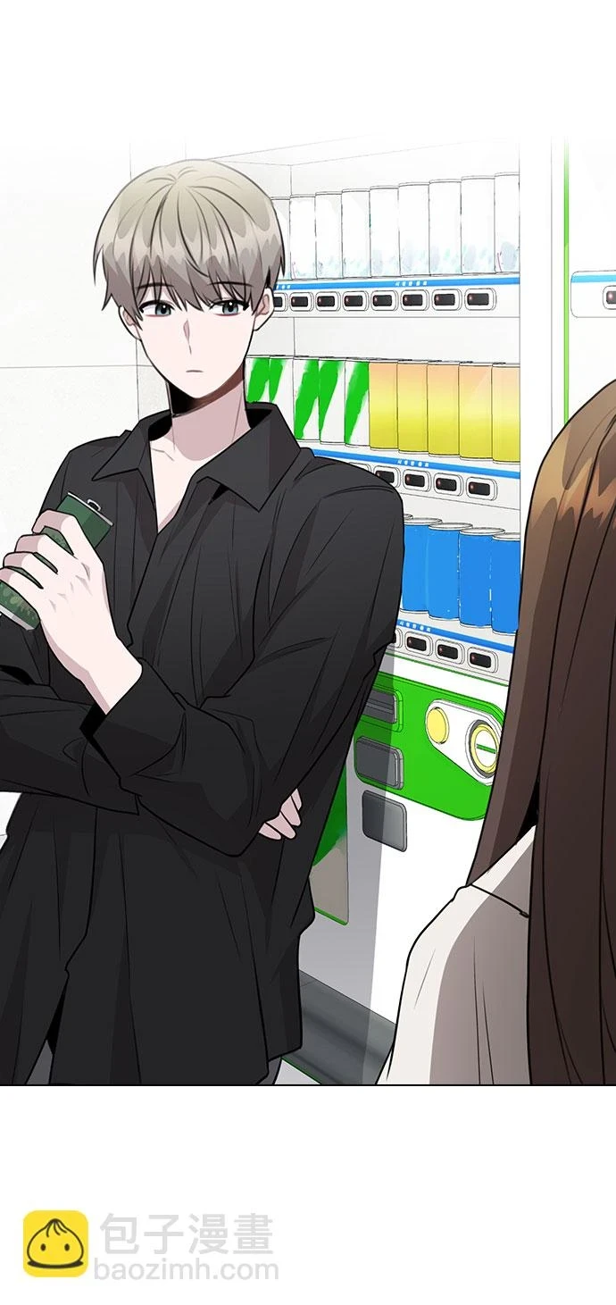 [第66话] 入坑否定期 第58页