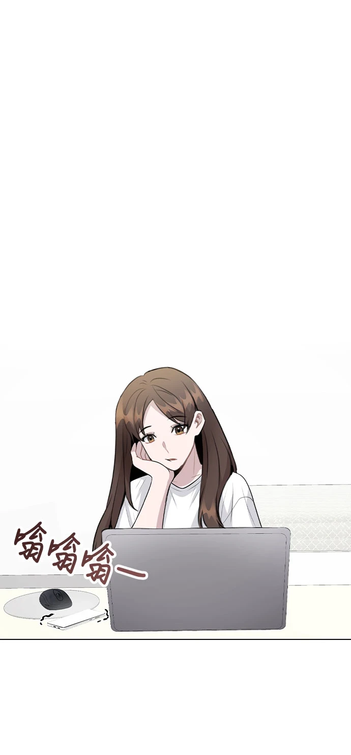 [第68话] 一如既往的人 第54页