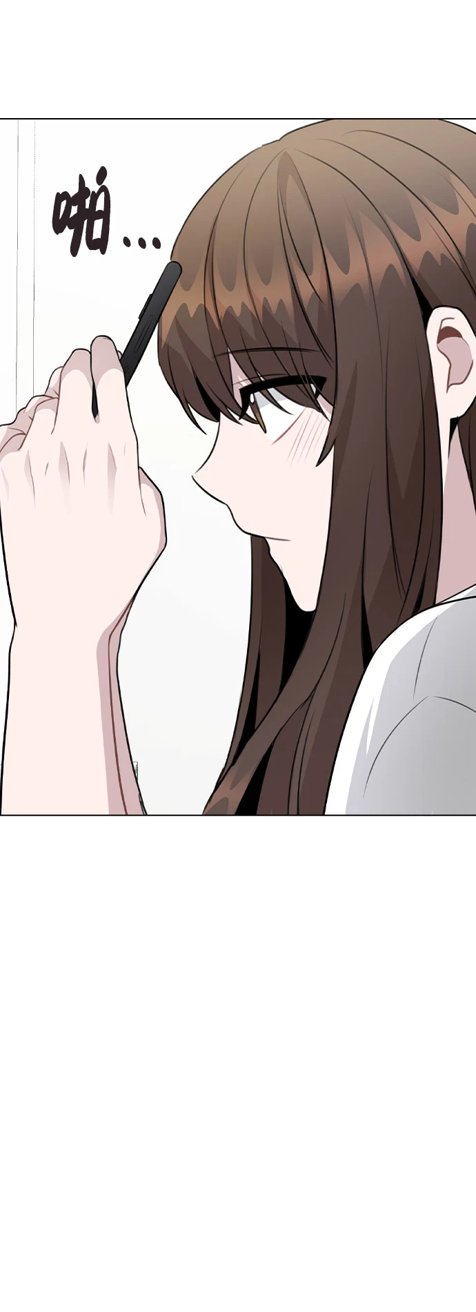 [第68话] 一如既往的人 第56页