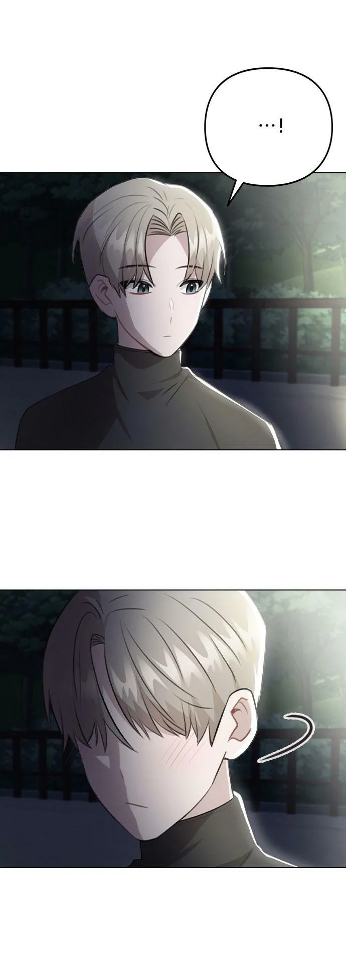 [第70话] 喜欢你的理由 第51页