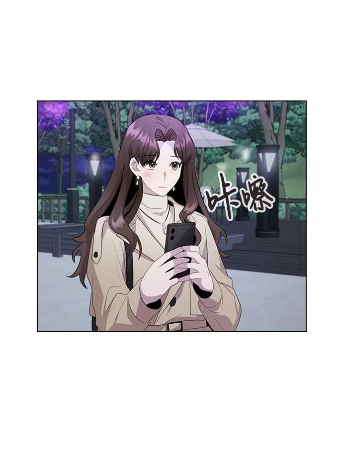 [第70话] 喜欢你的理由 第57页