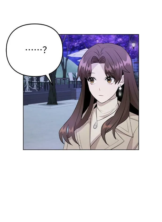 [第70话] 喜欢你的理由 第61页