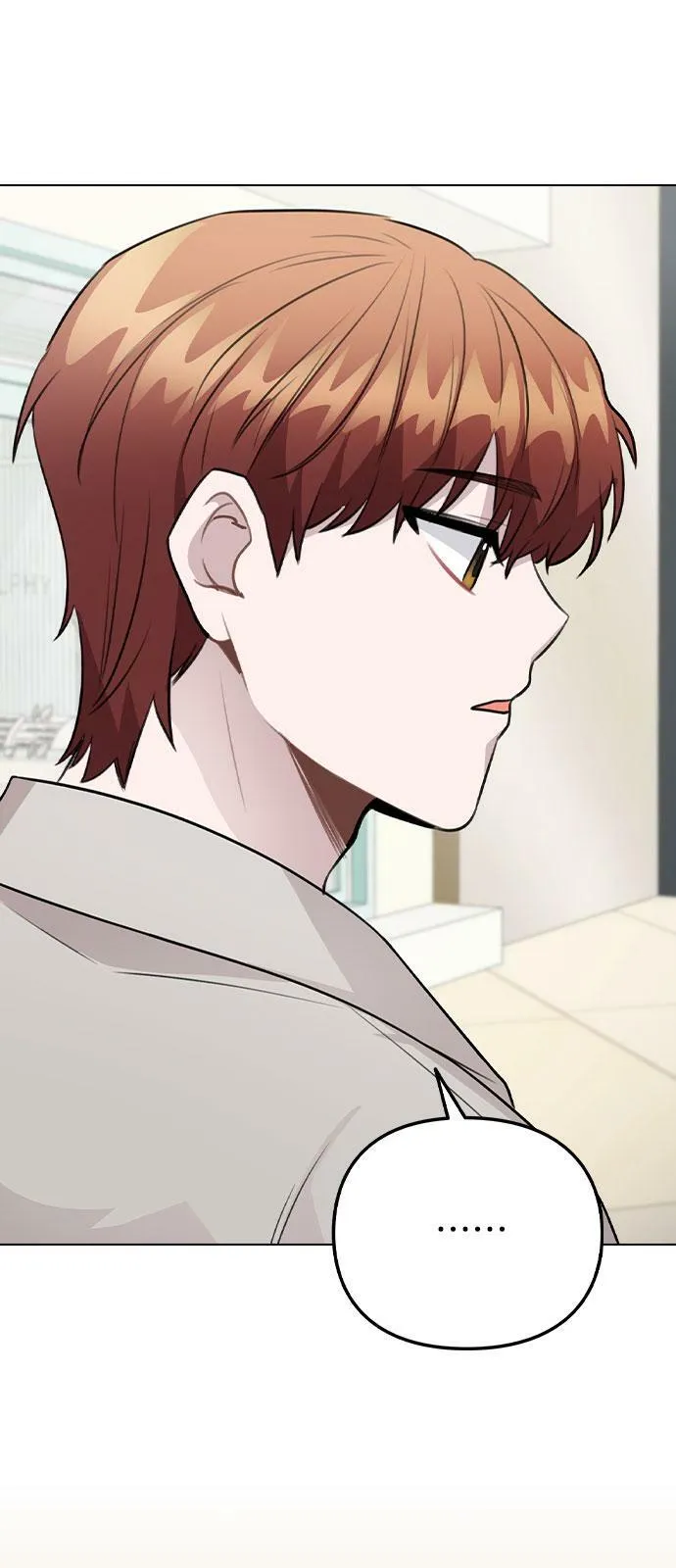 [第69话] 准备接受 第64页
