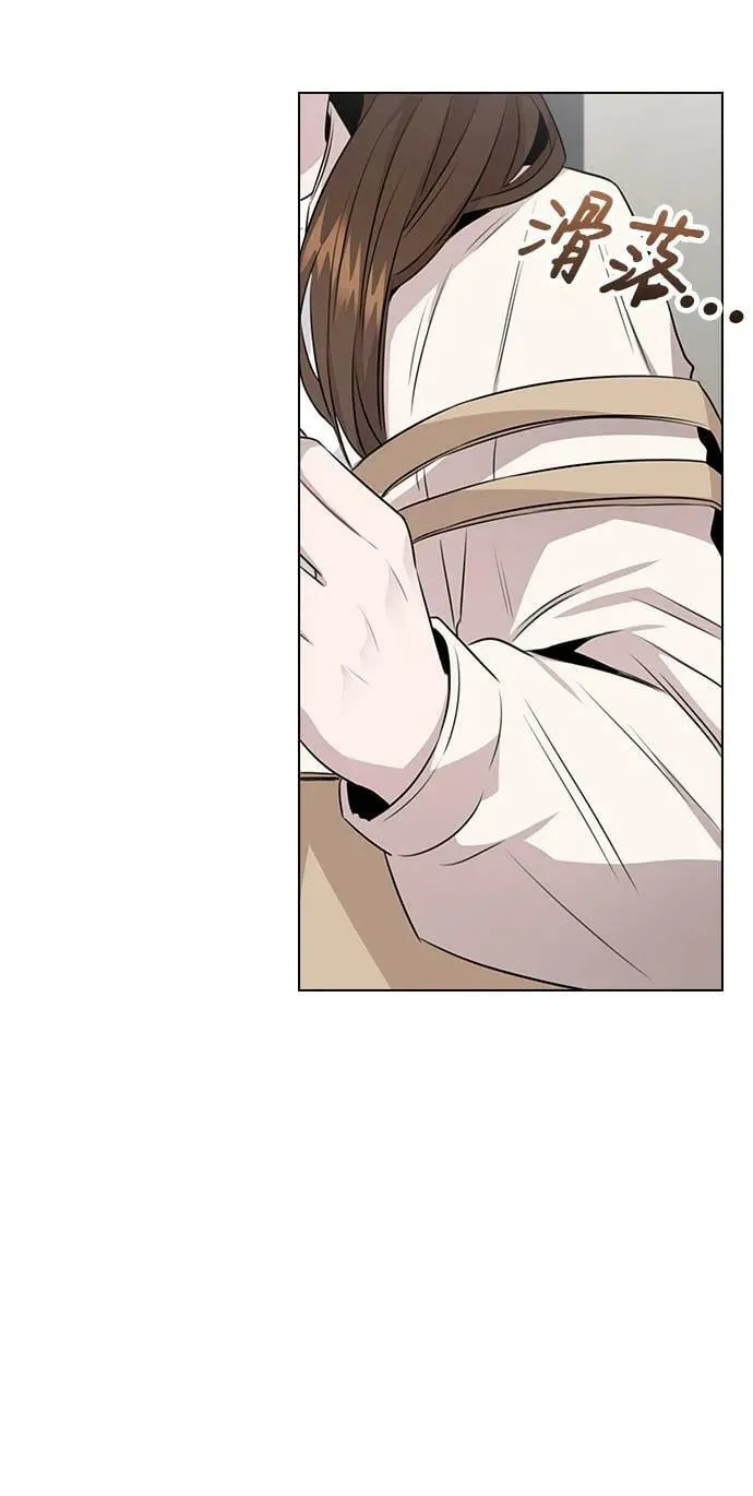 [第72话] 实感 第63页