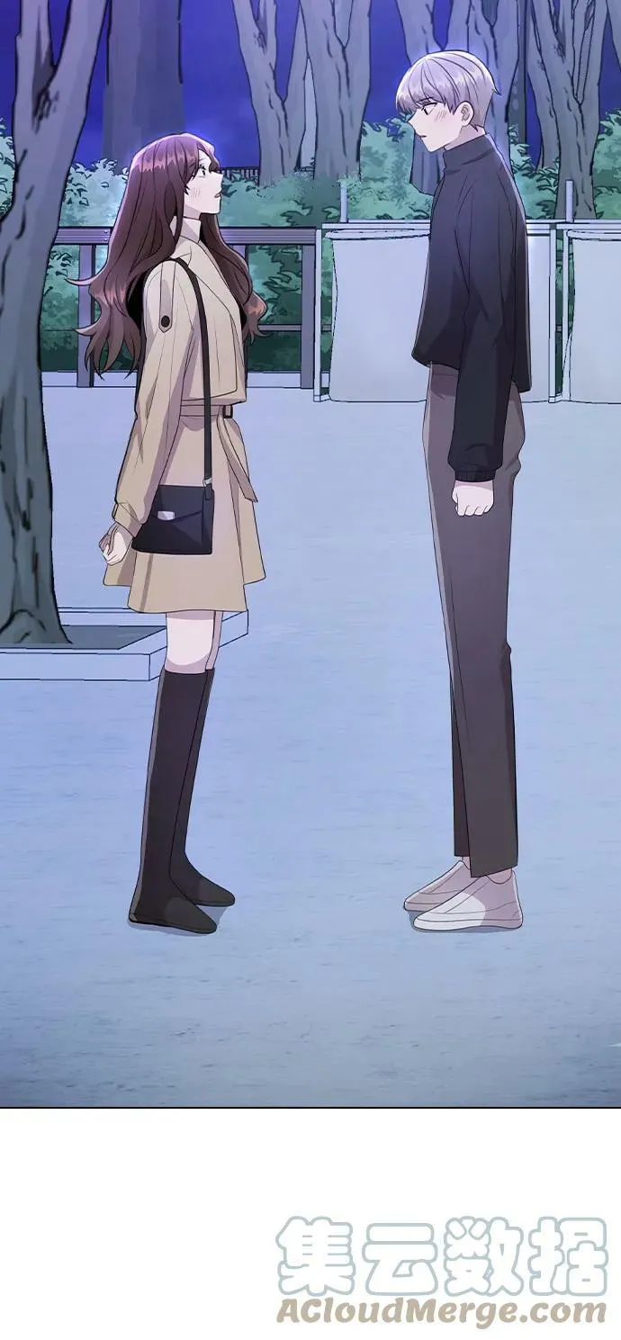 [第71话] D+1 第13页