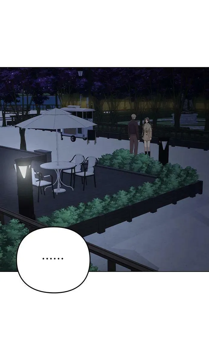 [第71话] D+1 第42页