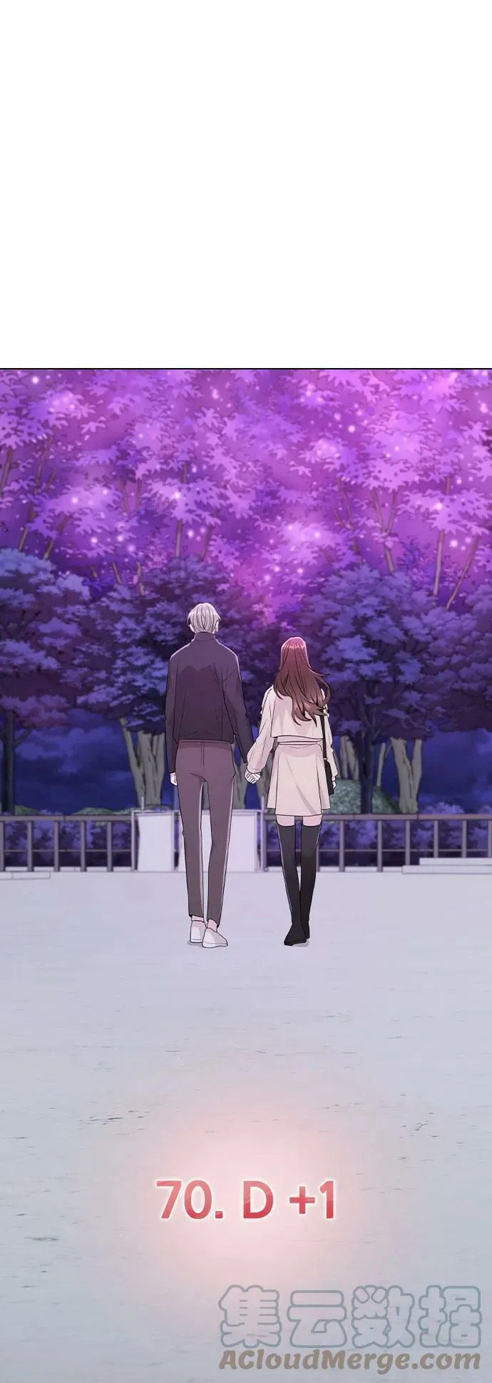 [第71话] D+1 第67页