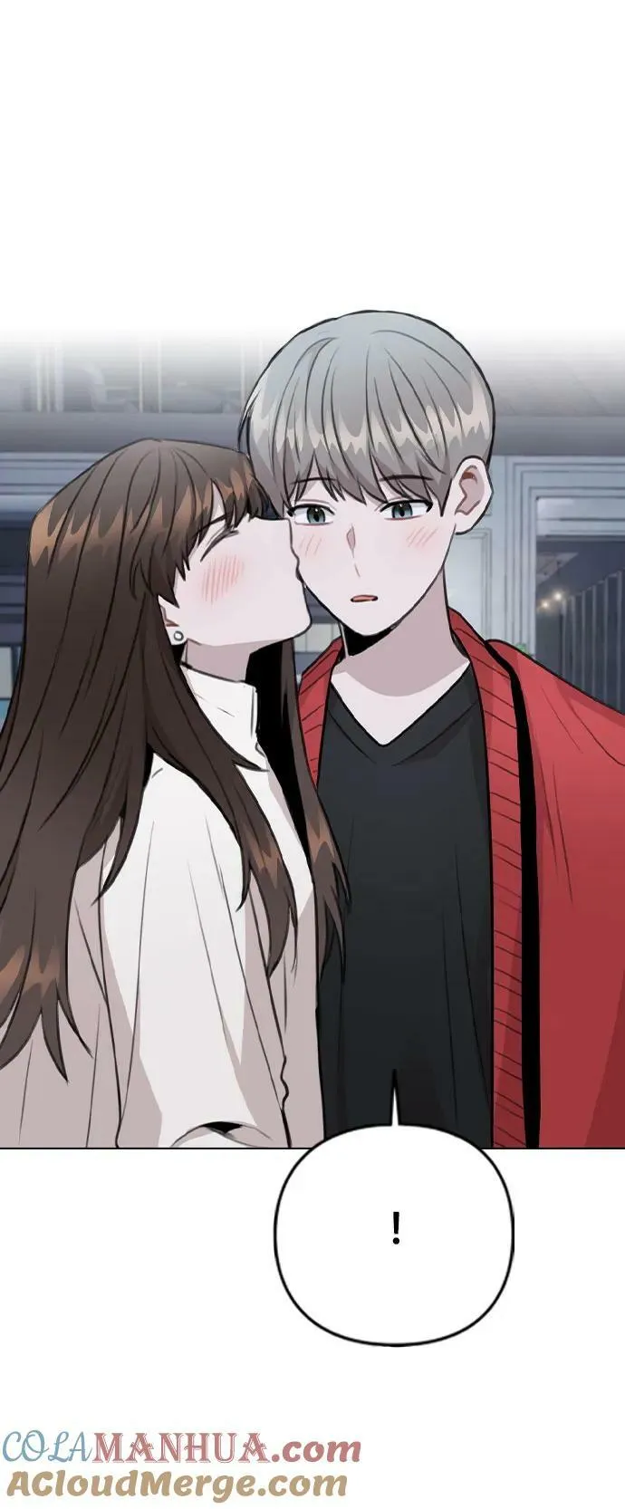[第73话] 这是…秘密恋爱？ 第31页