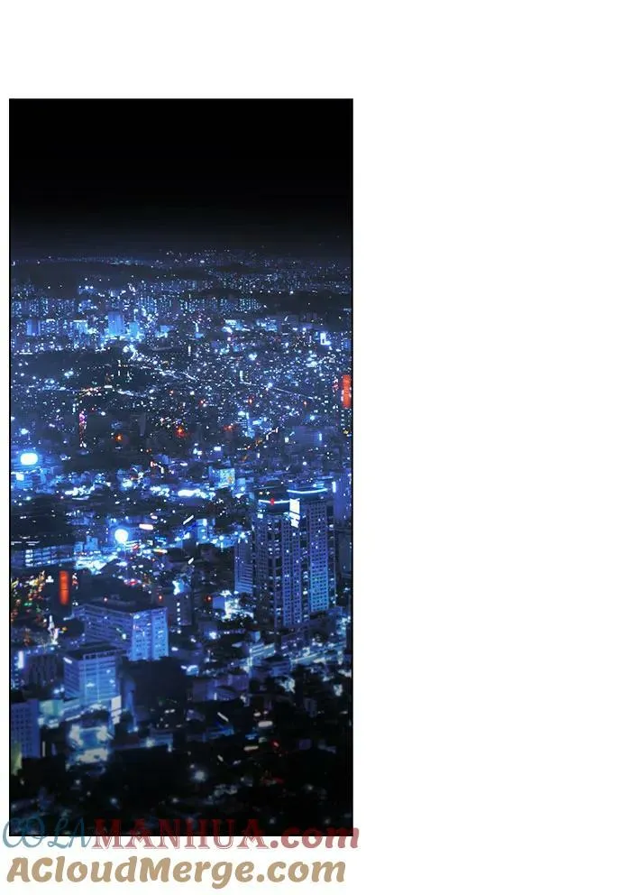 [第73话] 这是…秘密恋爱？ 第34页