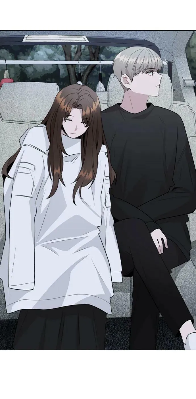[第73话] 这是…秘密恋爱？ 第72页