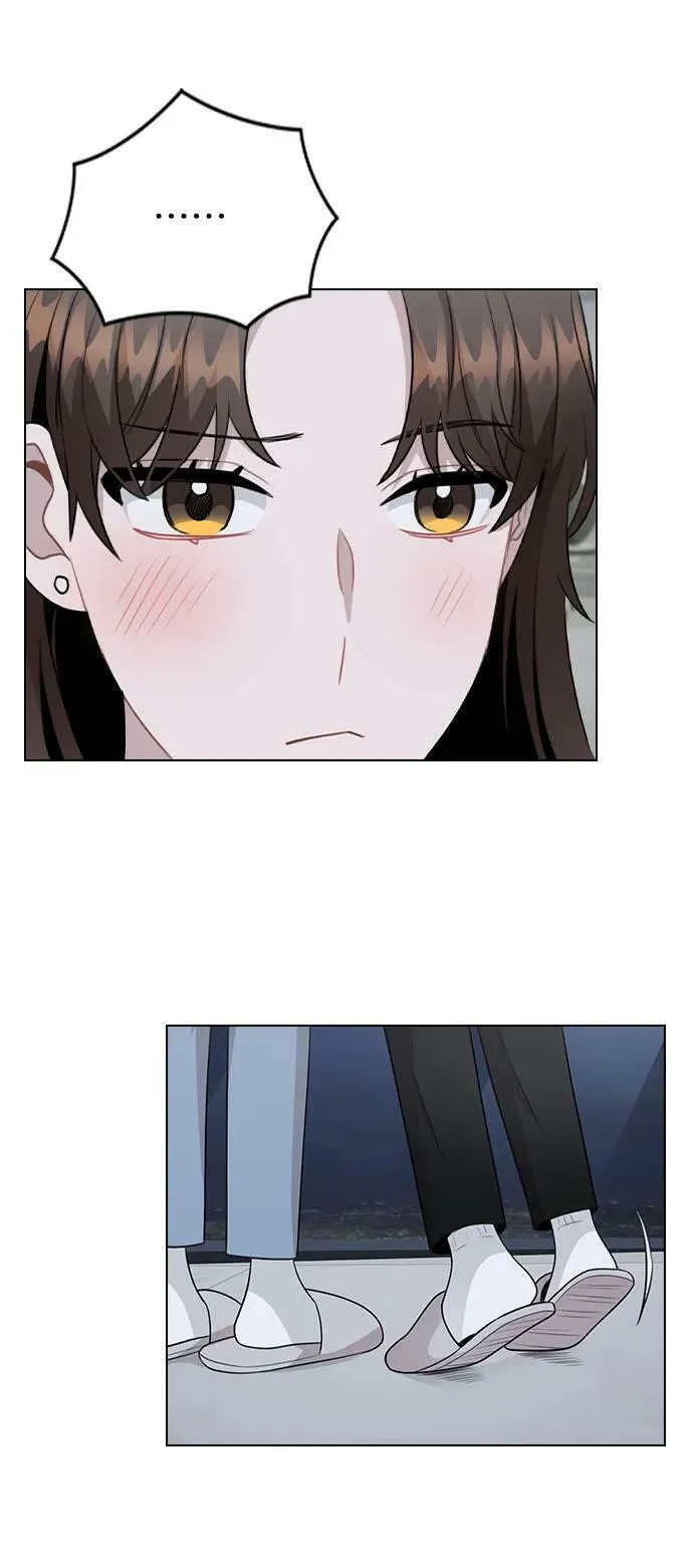 [第73话] 难道这是嫉妒_ 第30页