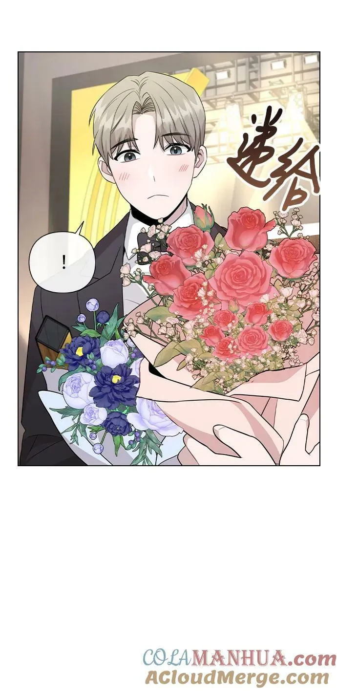 [第75话] 新人奖的得主是谁 第10页