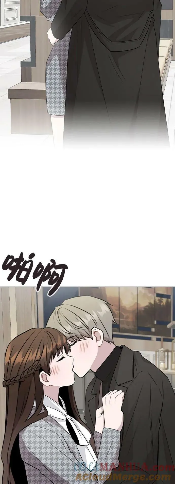 [第75话] 新人奖的得主是谁 第64页
