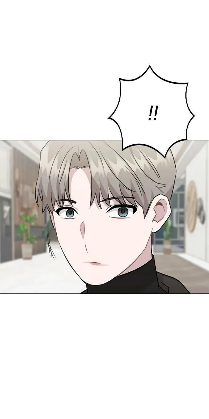 [第75话] 新人奖的得主是谁 第71页