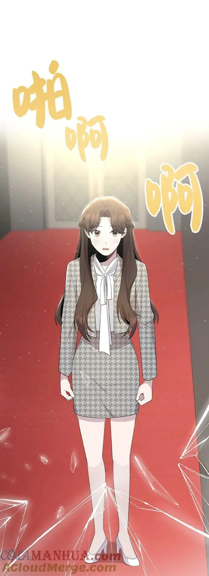 [第77话] 又一次的机会 第49页