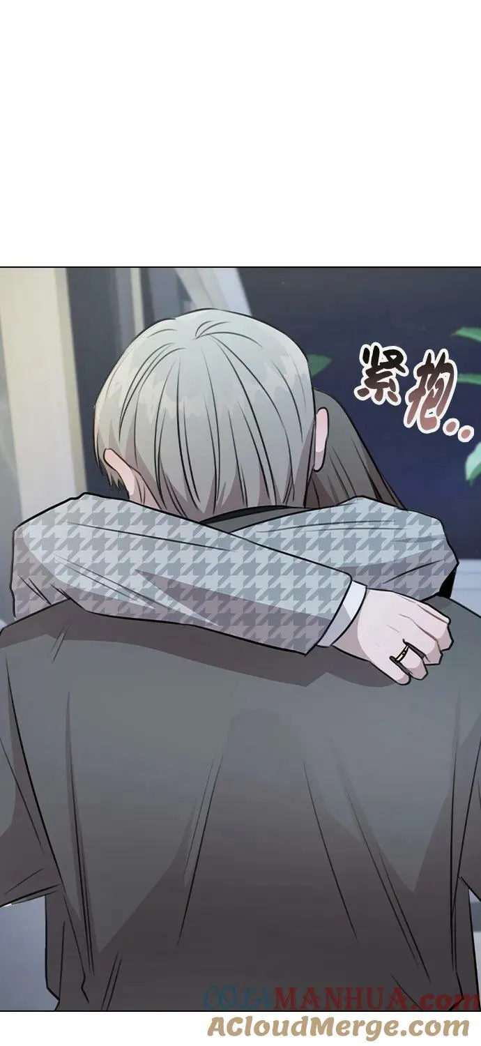 [第78话] 第一位艺人 第49页