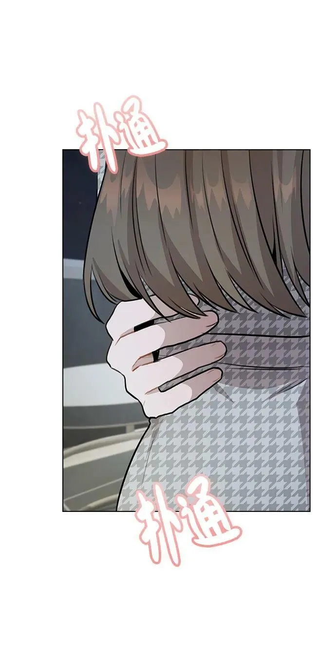 [第78话] 第一位艺人 第50页
