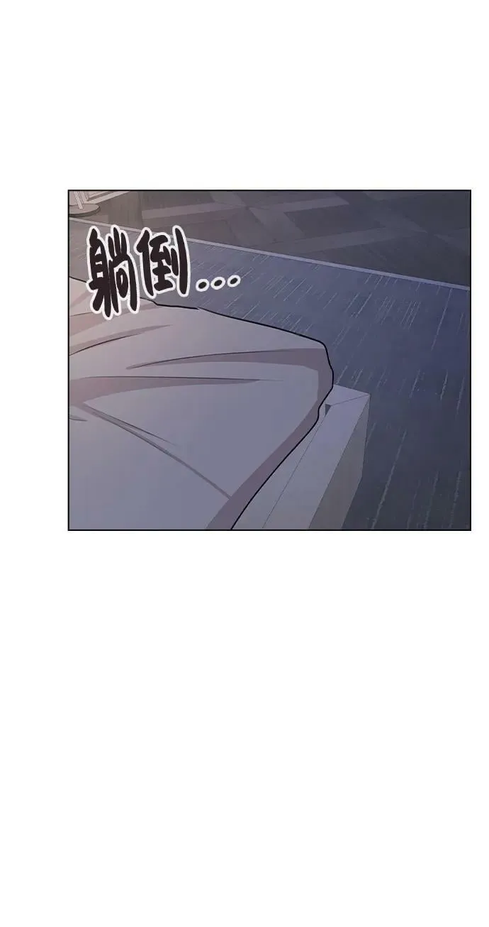 [第78话] 第一位艺人 第53页