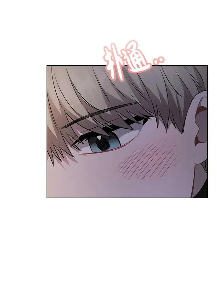 [第78话] 第一位艺人 第56页