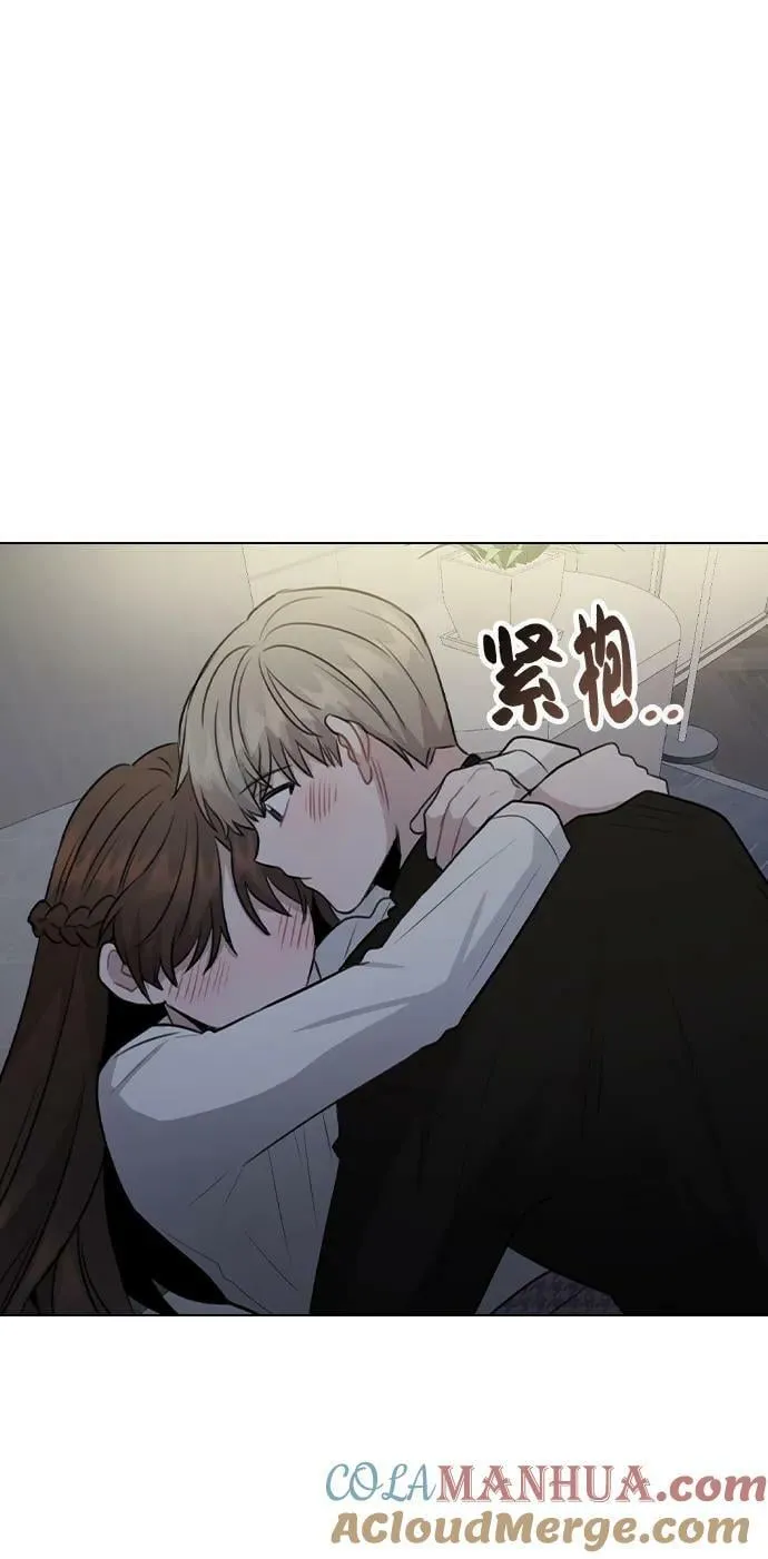 [第78话] 第一位艺人 第64页