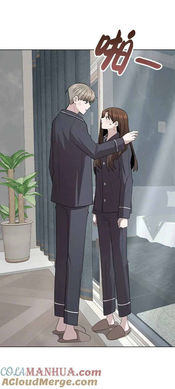 [第79话] 代表金路雅 第19页