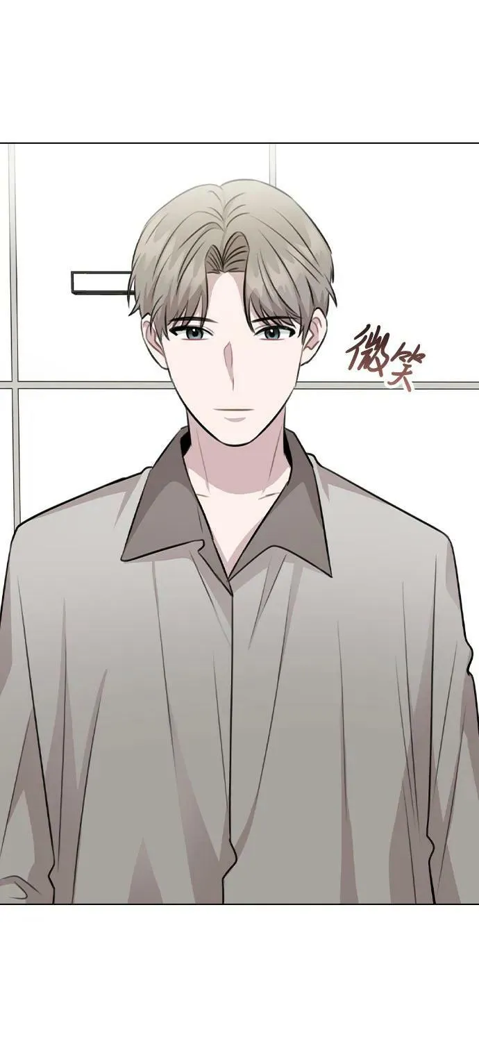 [第79话] 代表金路雅 第77页