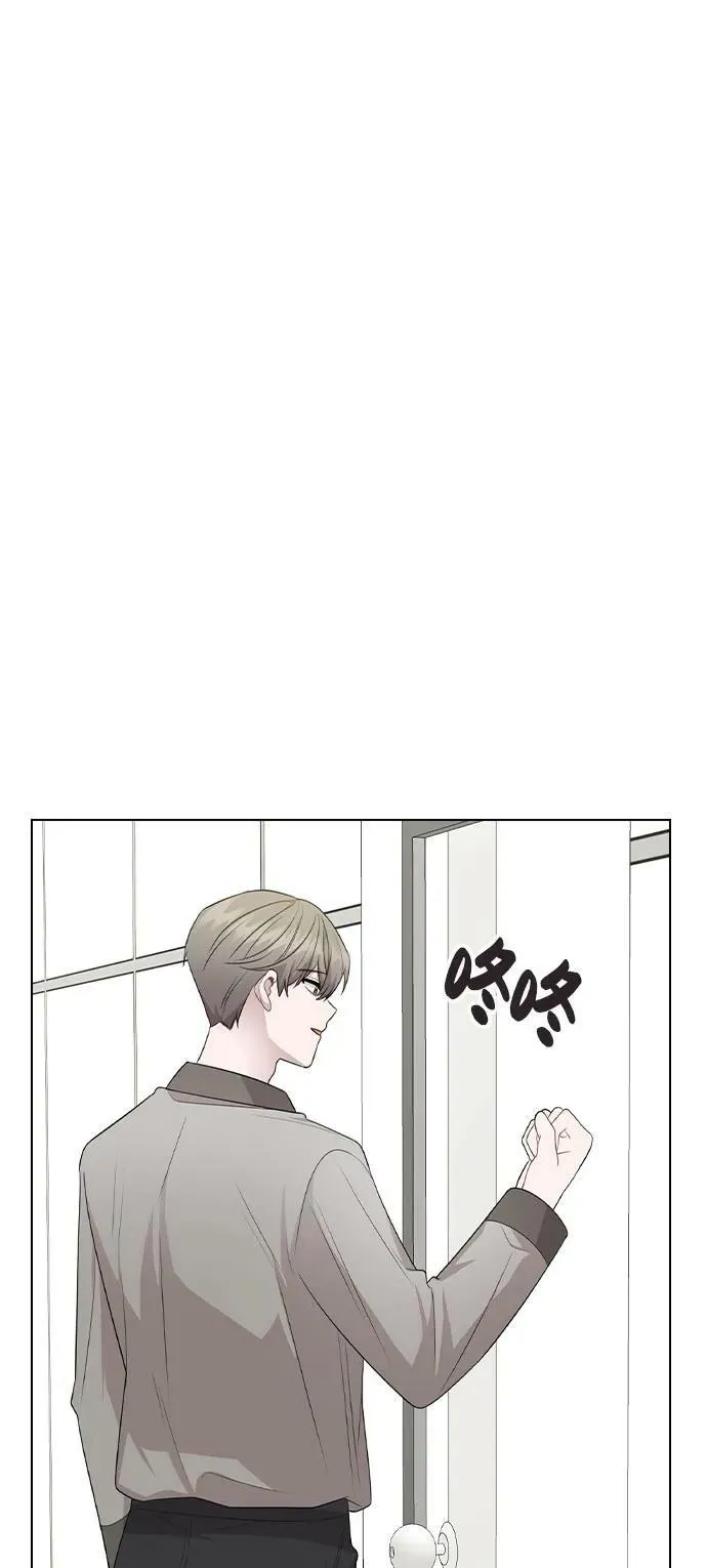 [第80话] 大结局（完） 第2页