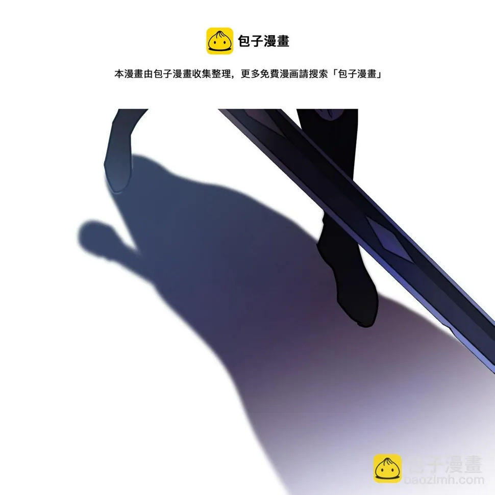第49话 有趣的事 第17页