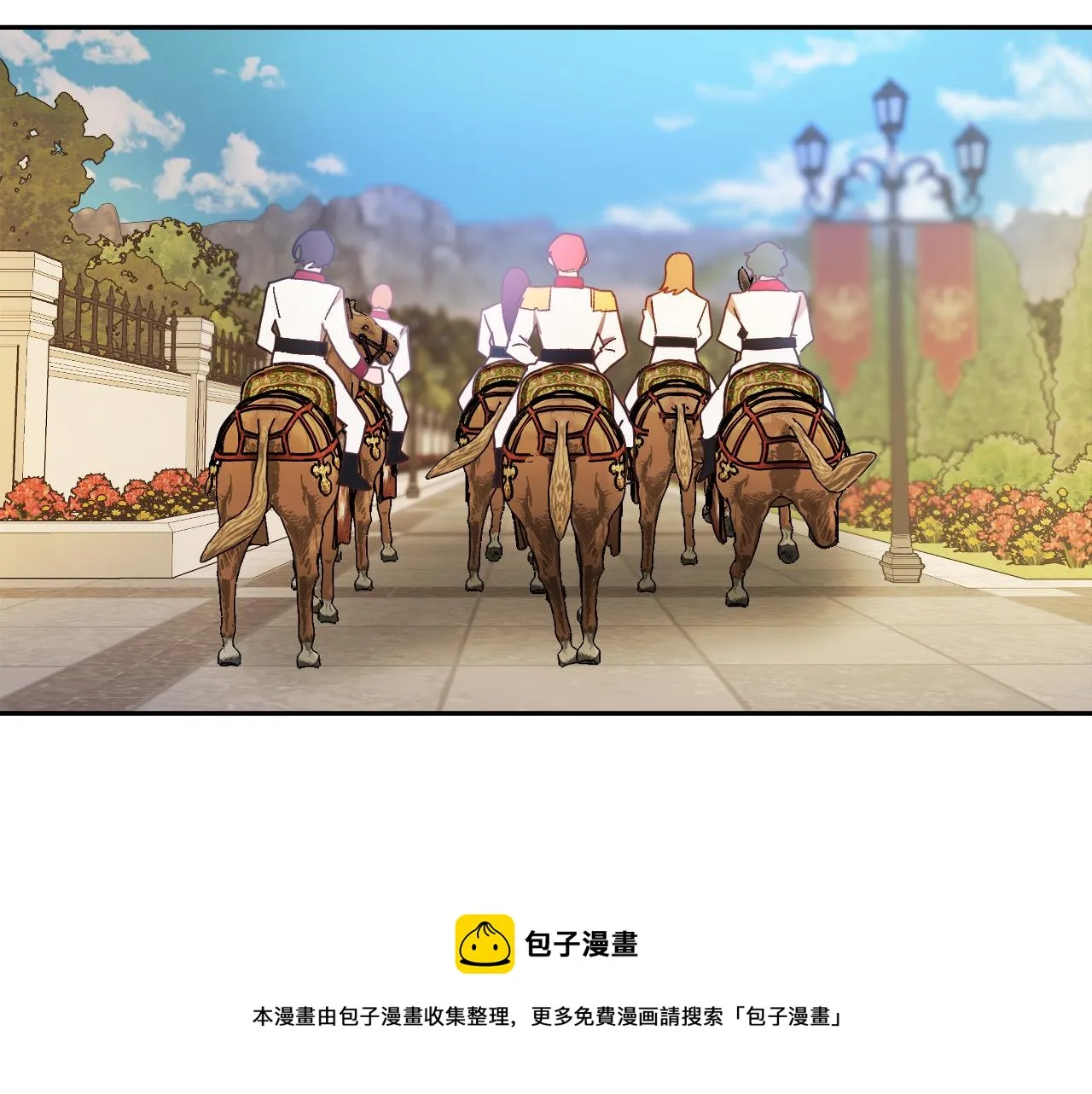 第49话 有趣的事 第37页